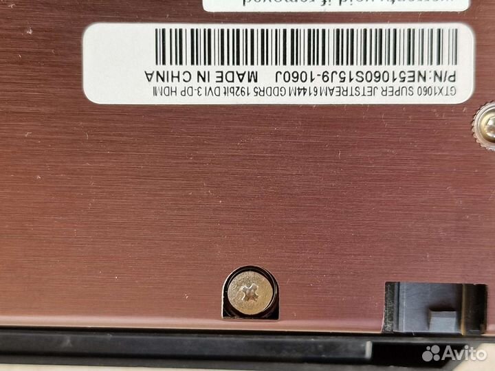 Palit gtx 1060 6 gb super Jetstream