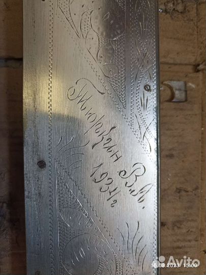 Гриф от любительской гармони