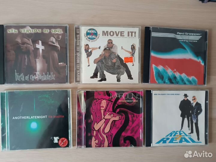 Музыкальные cd диски