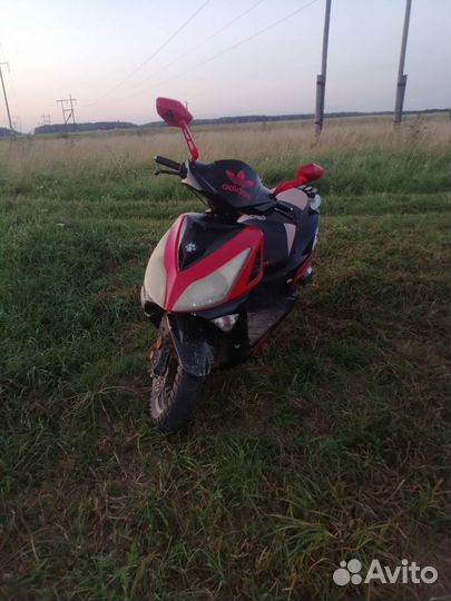 Продам скутер