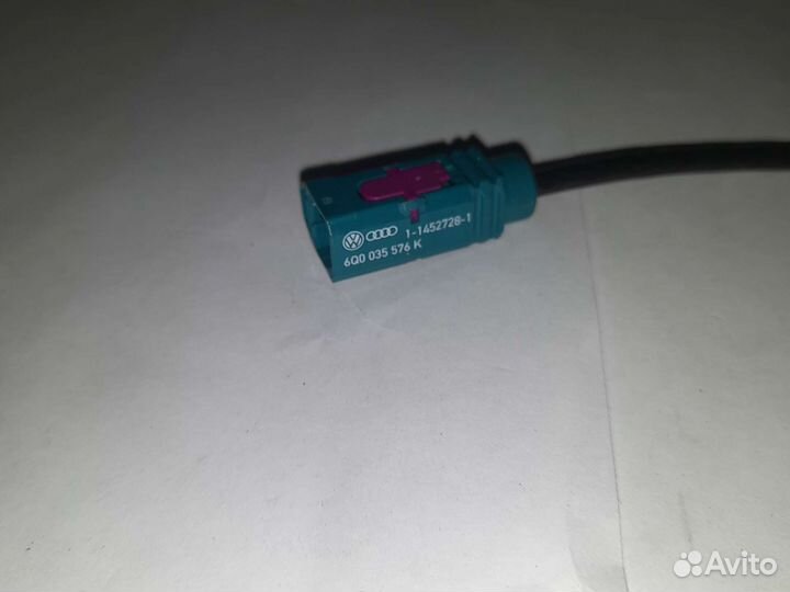 Соединительный провод антенны *VAG 000098650