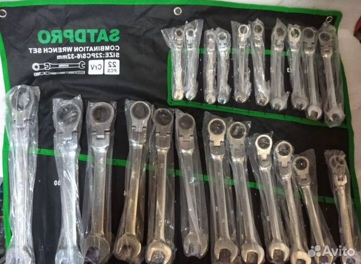 Ключи трещотки с плавающей головкой satdpro 22 в 1