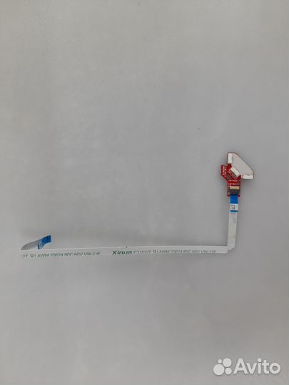 Подсветка поддона asus ROG G531G