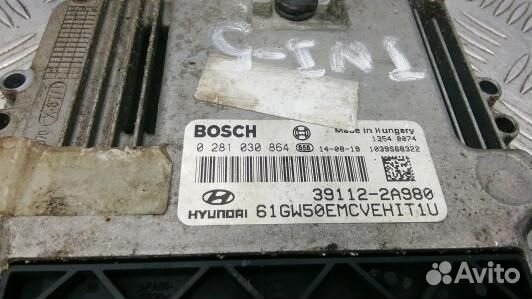 Блок управления двс hyundai I30 GD (TNI05PC01)