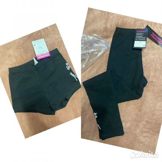 Форма для художественной гимнастики (новая)