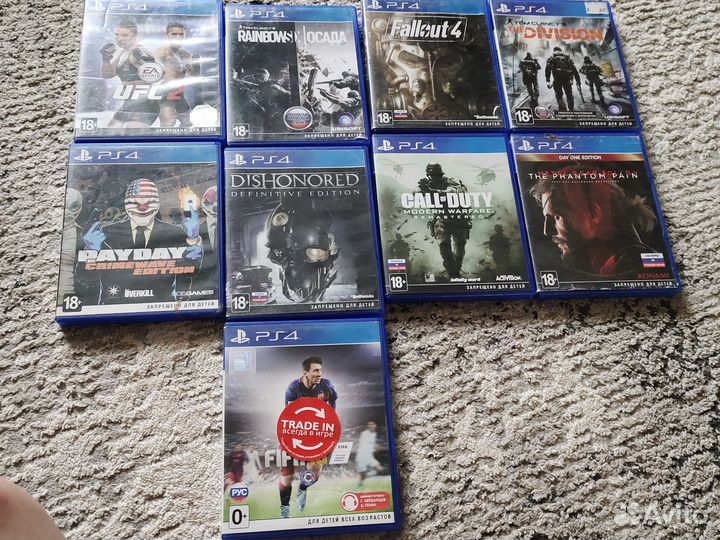 Диски на ps4
