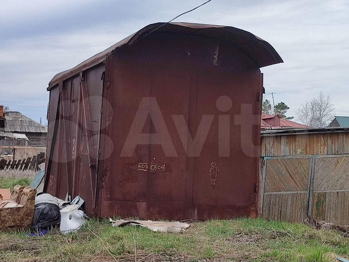 Участок 6 сот. (ИЖС)