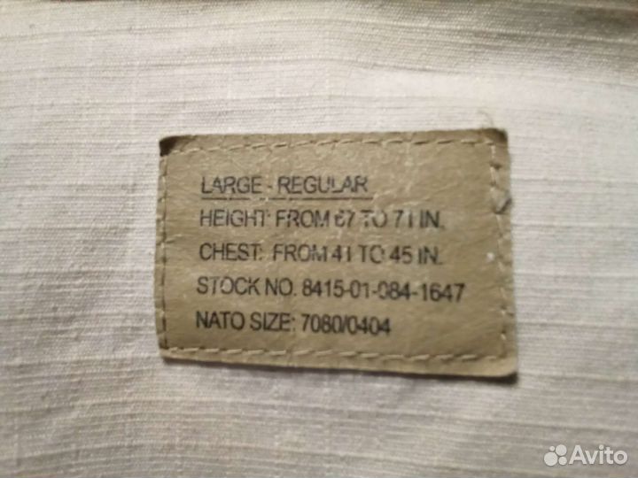 Военная форма нато М65