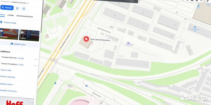 Труба асбоцементная 100x3950