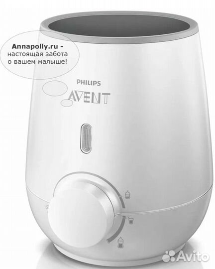 Подогреватель для бутылочек avent