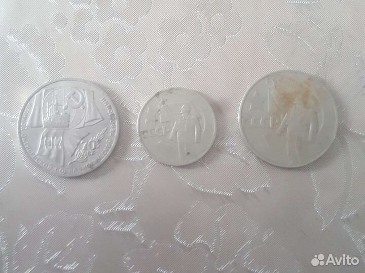 Юбилейные монеты СССР