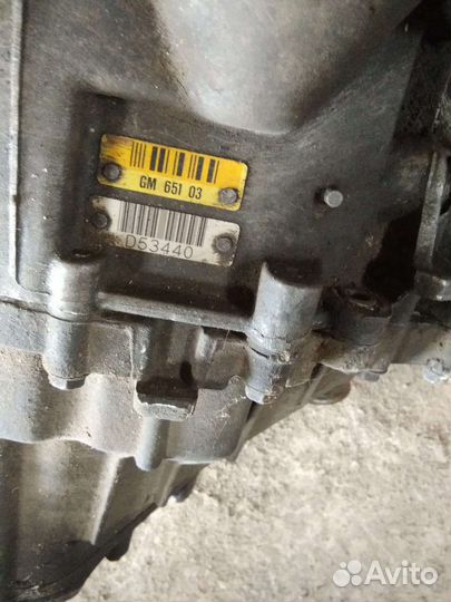 МКПП сааб 9000