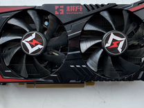 Видеокарта rtx 2060 super