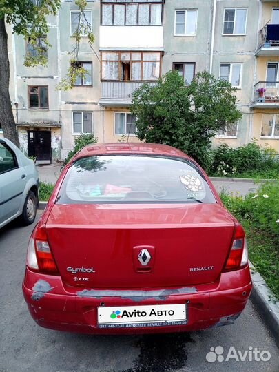 Renault Symbol 1.4 AT, 2007, 270 000 км