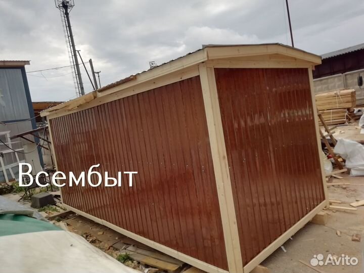 Контейнер бытовка
