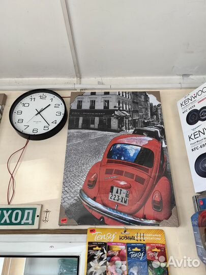 Картина из фото автомобиль