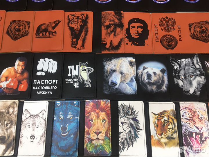 Обложка на паспорт оптом