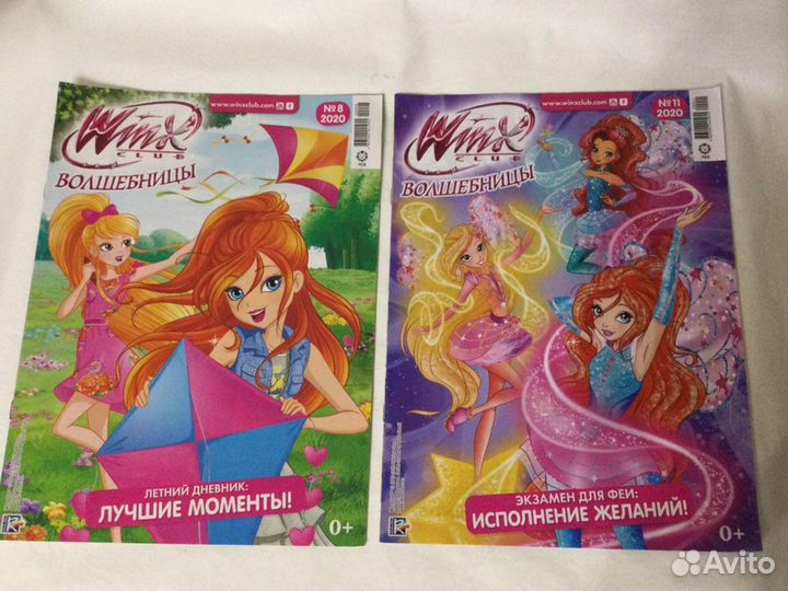 Журналы Winx Винкс новые nrfb