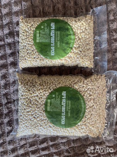 Ядро кедрового ореха