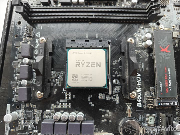 Ryzen 5 2400G, Vega 11