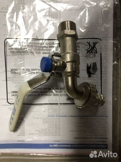 Кран шаровый