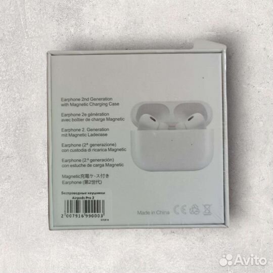 Airpods pro 2