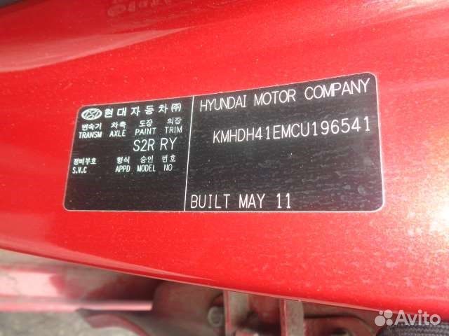 Разбор на запчасти Hyundai Elantra