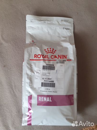 Роял канин для кошек,ренал
