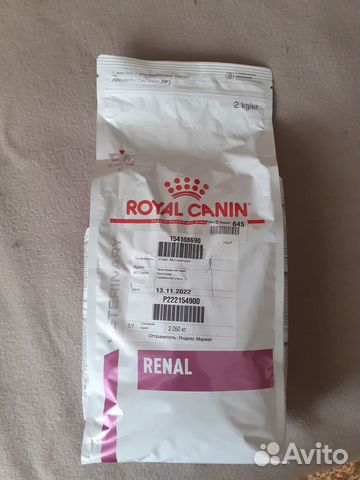 Роял канин для кошек,ренал