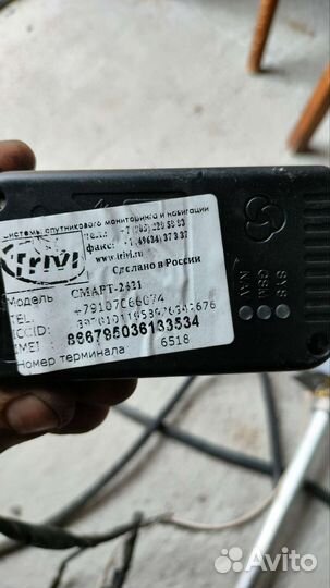 Глонасс smart s-2421