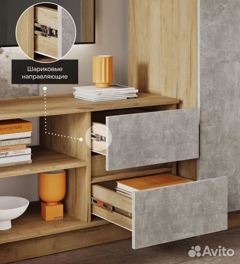 Тумба комод под тв