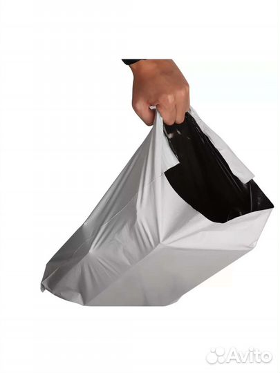 Курьерские пакеты