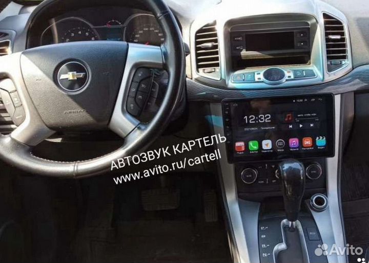 Магнитола Chevrolet Captiva GPS WiFi Navi