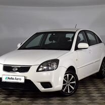 Kia Rio 1.4 AT, 2010, 170 388 км, с пробегом, цена 634 000 руб.