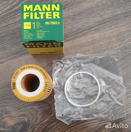 Фильтр масляный Mann для BMW N13B16