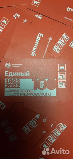 Тематический билет 