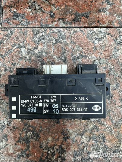 Модуль управления двери BMW 5 E39 1999 8378767