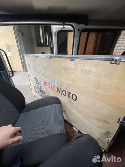 Regulmoto athlete 300