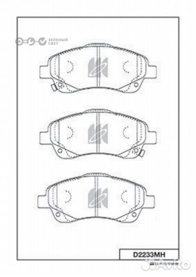 Kashiyama D2233MH Колодки тормозные передние toyot
