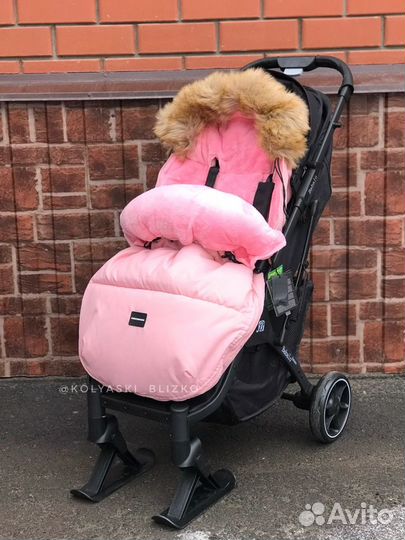 Конверт Greendino Премиум розовый