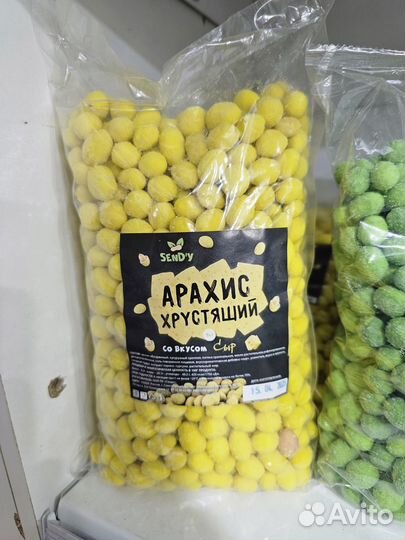 Арахис хрустящий со вкусом сыр 1кг