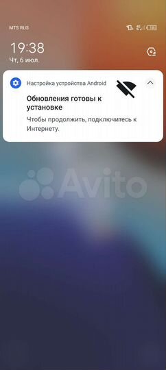 Дом 40 м² на участке 40 сот.