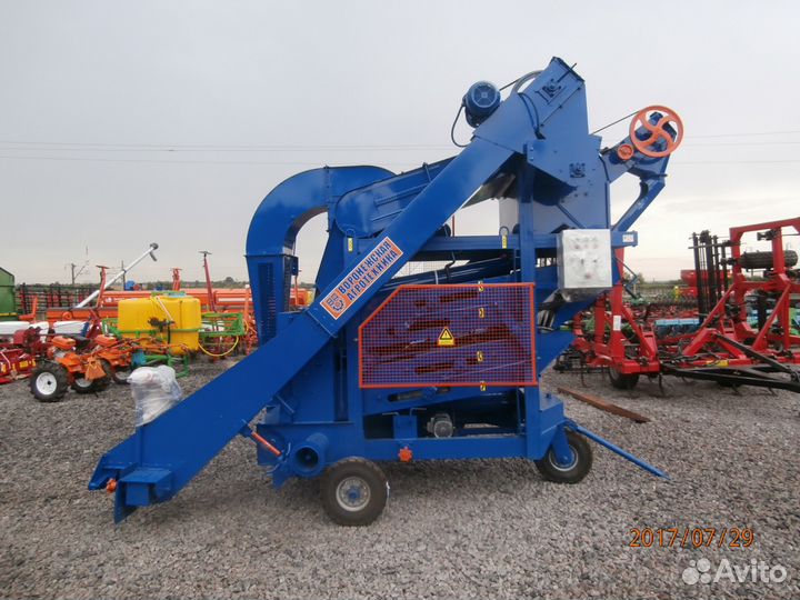 Зерноочиститель, 2023