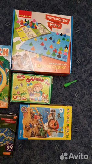 Настольная игра