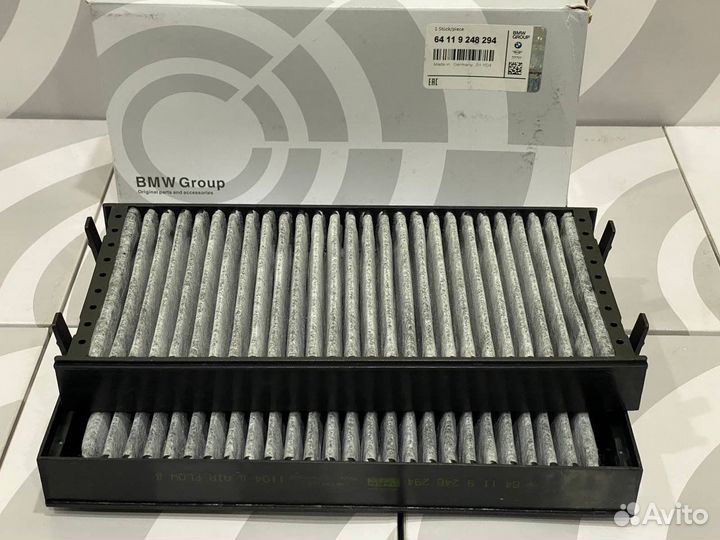 Фильтр салона угольный BMW X5 и X6 64119248294