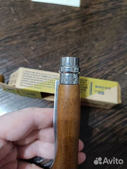 Нож складной Opinel 8 орех