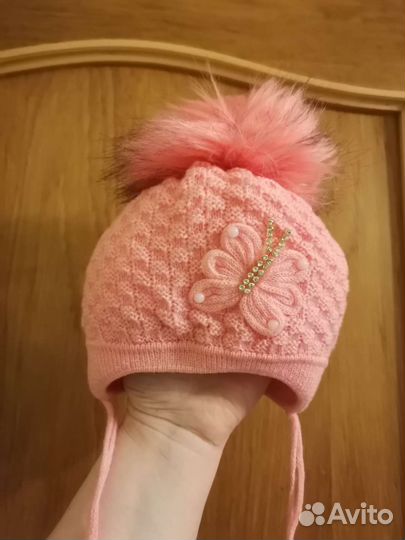 Шапка зимняя для новорождённой девочки