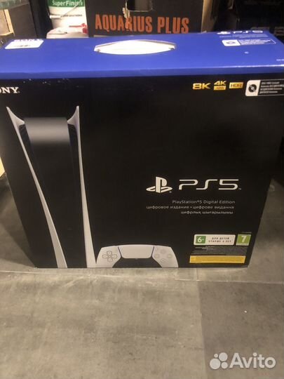 Sony playstation 5 digital edition