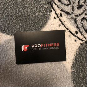 Абонемент в фитнес клуб profitness