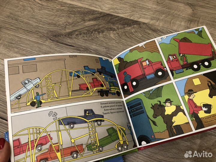 Детские книги clever